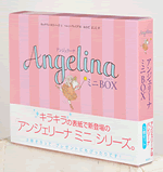 『アンジェリーナ　ミニ　BOX』