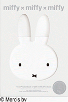 『miffy×miffy×miffy miffy 55th Anniversary Limited Edition』